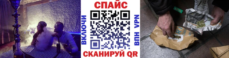 Бутират GHB  Тобольск 