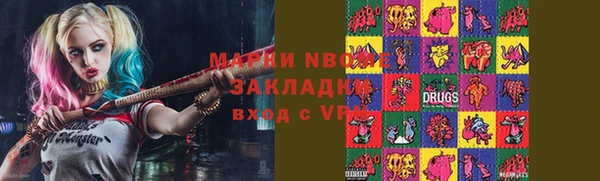 MDMA Алексеевка