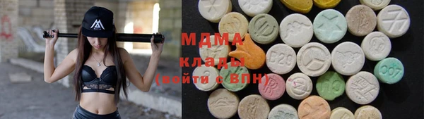 мескалин Алзамай