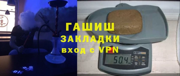 мескалин Алзамай