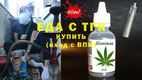 MDMA Алексеевка