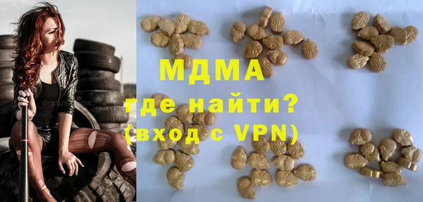 МДПВ Аркадак
