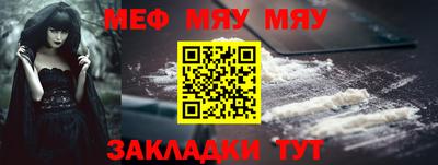 дмт Кинель