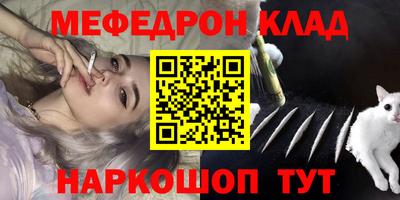спайс Кингисепп