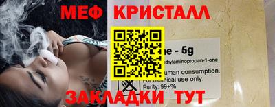 каннабис Кимры