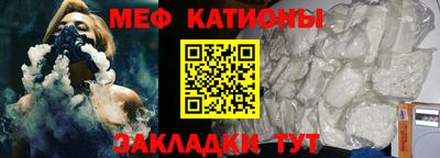 дмт Кинель
