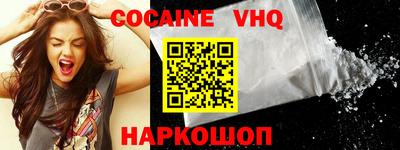 дмт Кинель