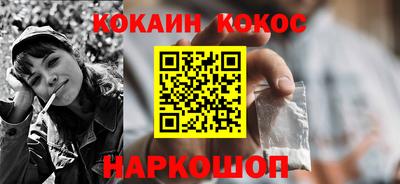 дмт Кинель