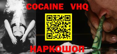 каннабис Кимры
