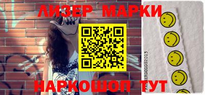 каннабис Кимры