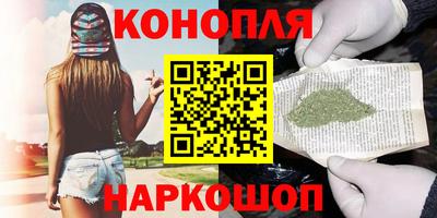 дмт Кинель