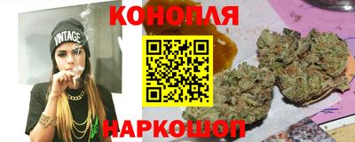 каннабис Кимры