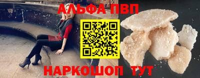 дмт Кинель