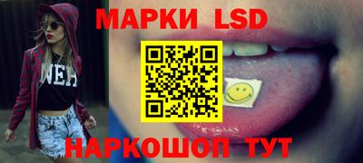 амфетамин Бугуруслан