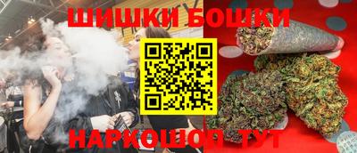 дмт Кинель