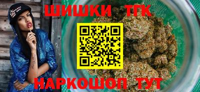 спайс Кингисепп