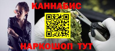 дмт Кинель
