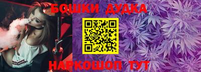 каннабис Кимры