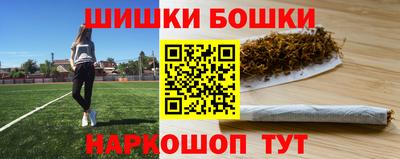 дмт Кинель
