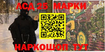 каннабис Кимры