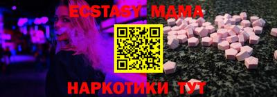 спайс Кингисепп