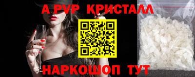 каннабис Кимры