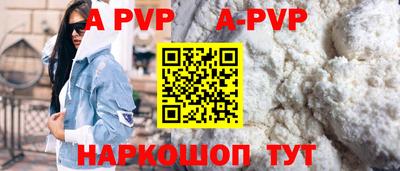 каннабис Кимры