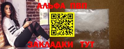 каннабис Кимры