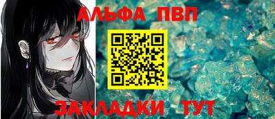 каннабис Кимры