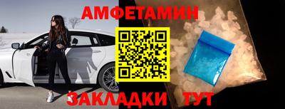 спайс Кингисепп