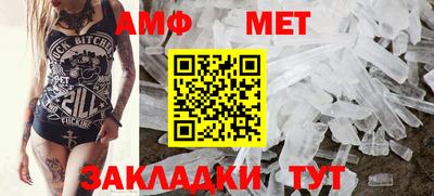 спайс Кингисепп