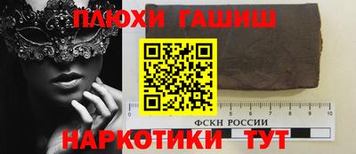 спайс Кингисепп