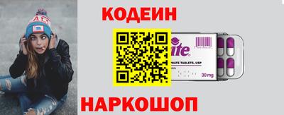 каннабис Кимры