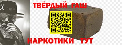спайс Кингисепп