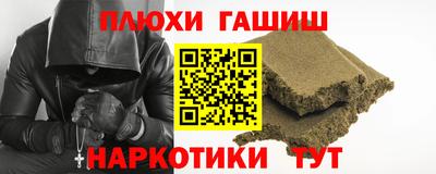 дмт Кинель