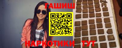 каннабис Кимры