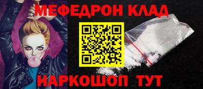 каннабис Кимры