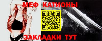дмт Кинель
