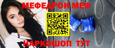 каннабис Кимры