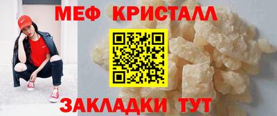дмт Кинель