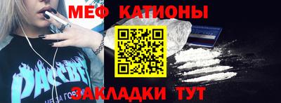 дмт Кинель