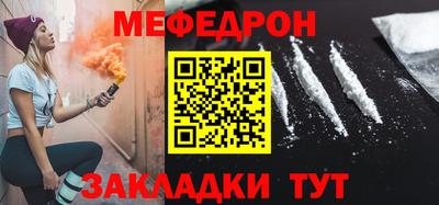 спайс Кингисепп