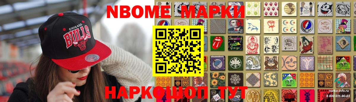 ЛСД экстази  LSD-25 экстази кислота  Лсд 25 экстази кислота  Вход с VPN  Тобольск 